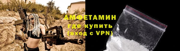 2c-b Лихославль