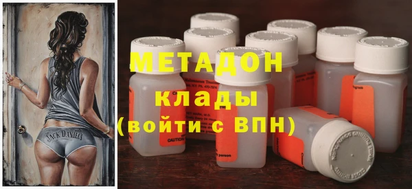 2c-b Лихославль