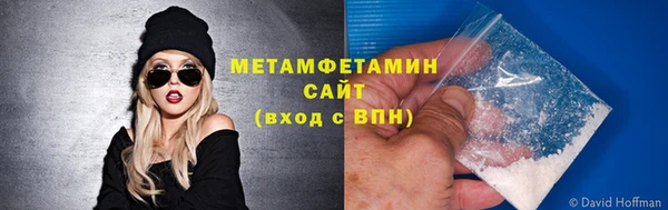 героин Магас