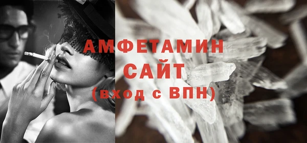 2c-b Лихославль