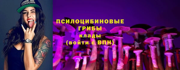 мефедрон мука Липки