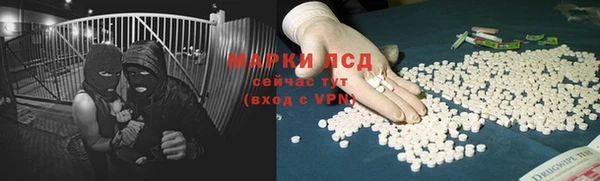 2c-b Лихославль