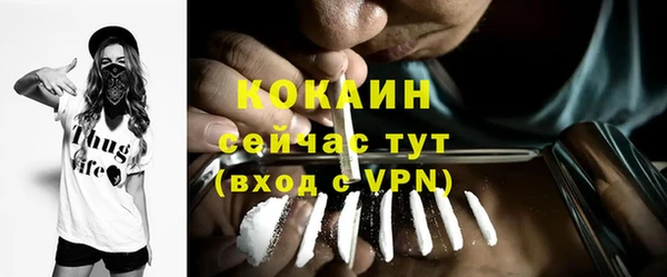 2c-b Лихославль