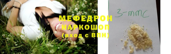 2c-b Лихославль