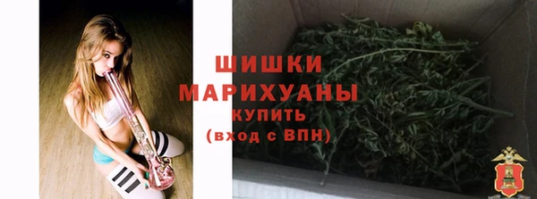 2c-b Лихославль
