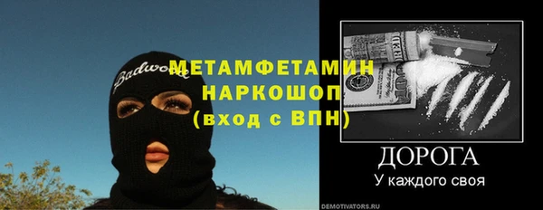 2c-b Лихославль