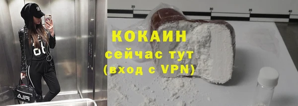 2c-b Лихославль