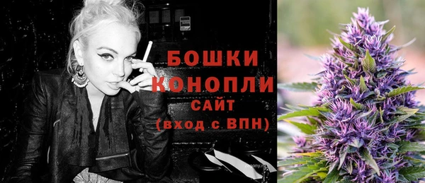 мефедрон мука Липки
