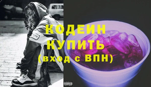 2c-b Лихославль