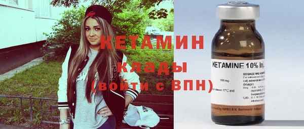 2c-b Лихославль