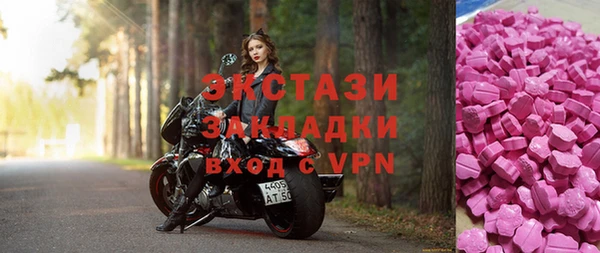 2c-b Лихославль