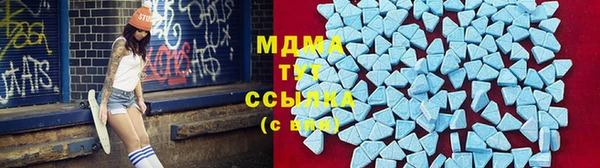 герыч Лиски