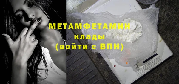 2c-b Лихославль