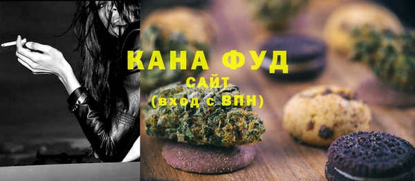 герыч Лиски
