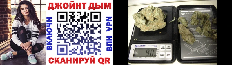 где можно купить   Черепаново  МАРИХУАНА ГИДРОПОН 